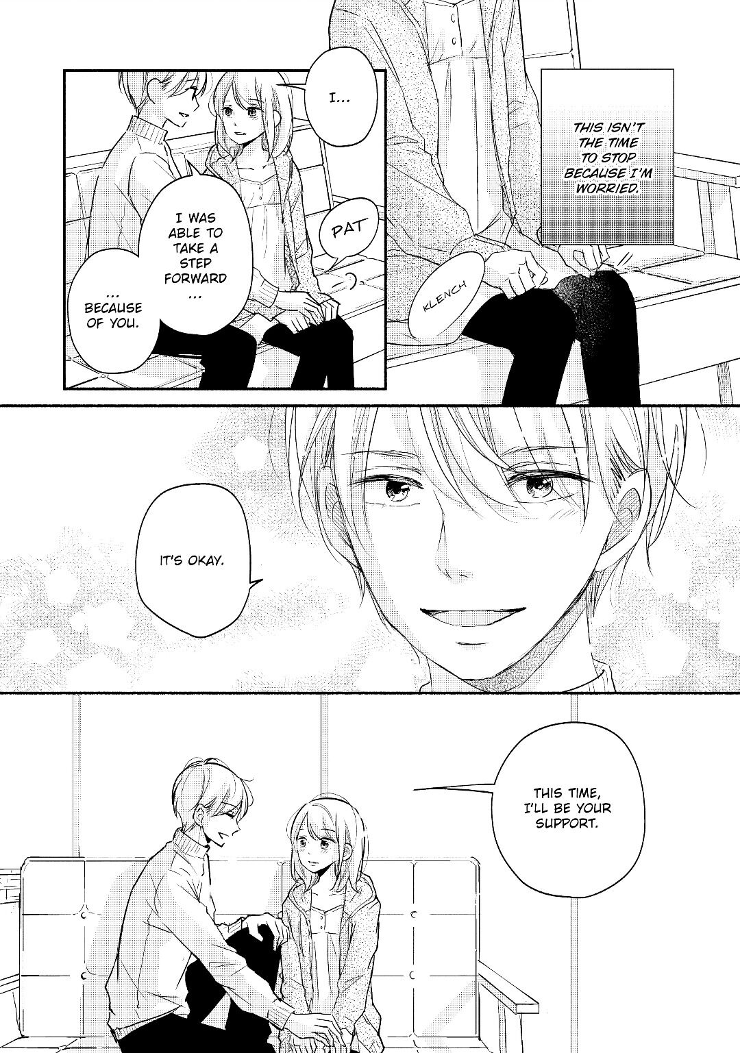 A Kiss, For Real - Volume 6 Chapter 23