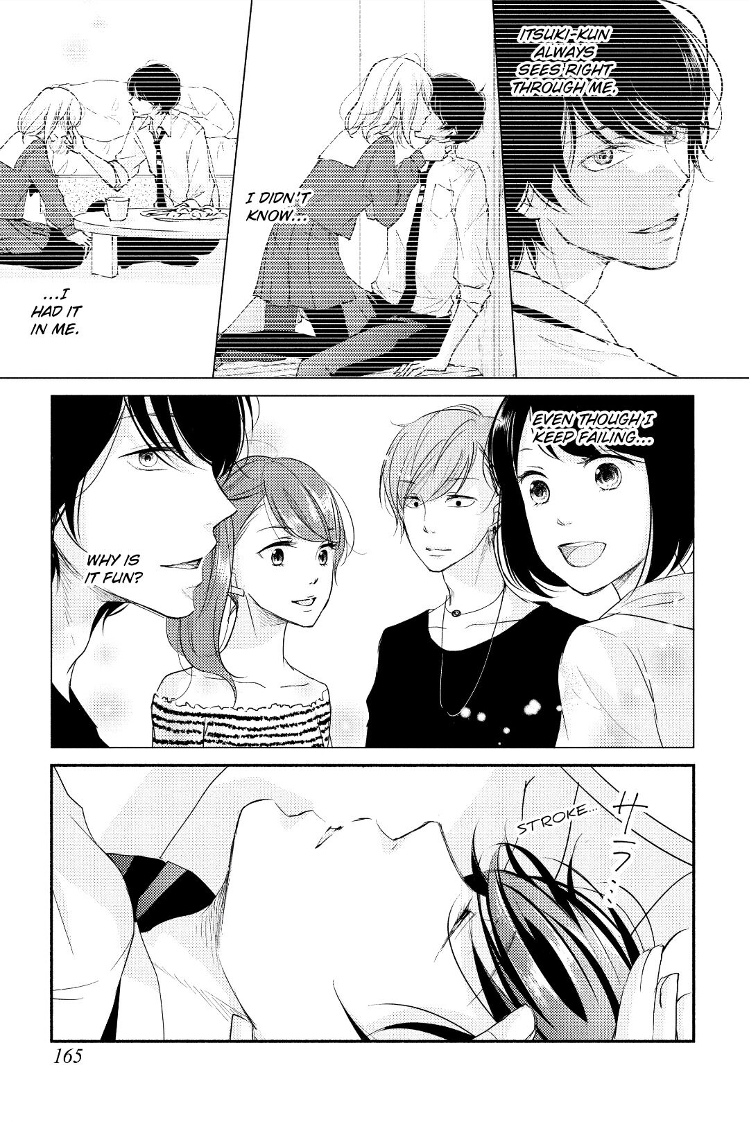 A Kiss, For Real - Volume 1 Chapter 4