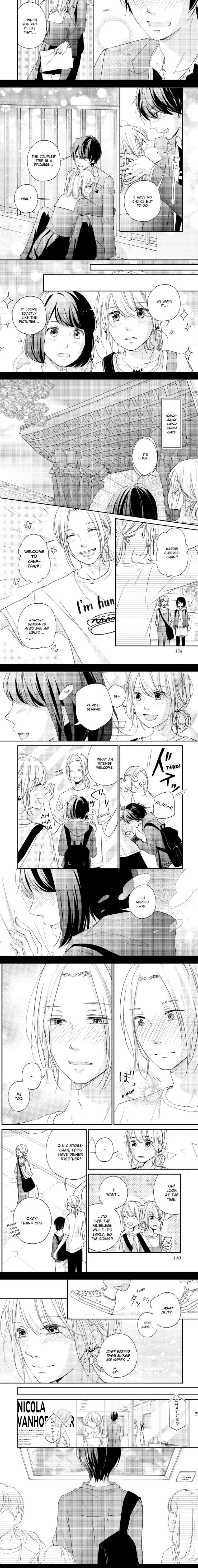 A Kiss, For Real - Volume 8 Chapter 32