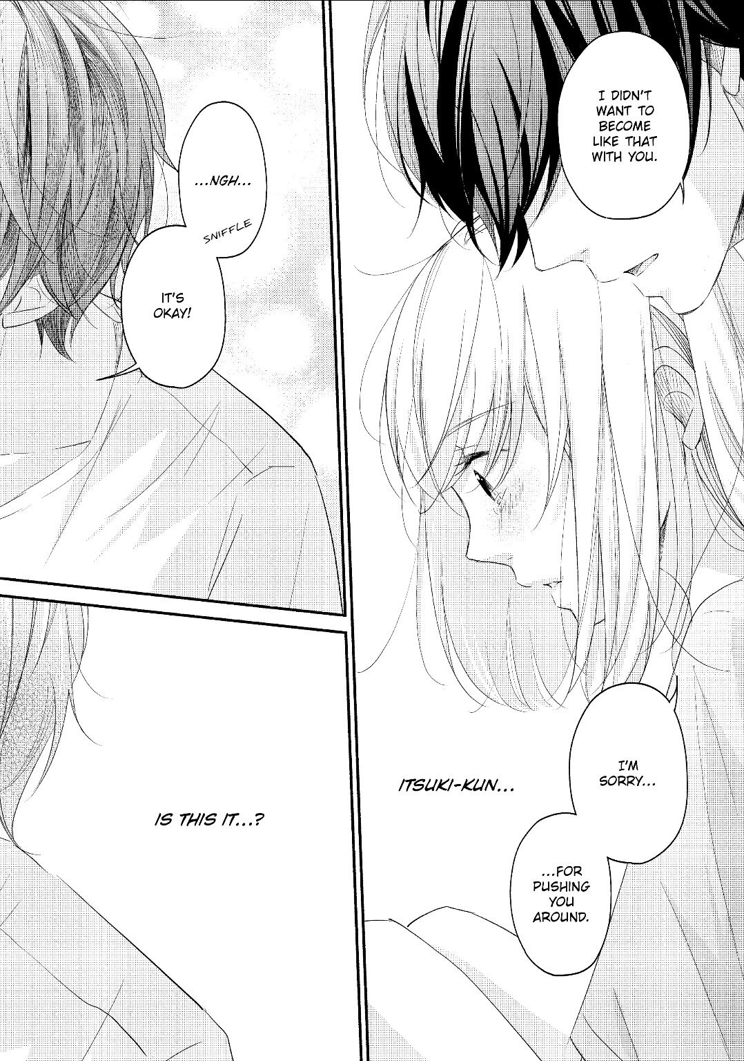 A Kiss, For Real - Volume 5 Chapter 17