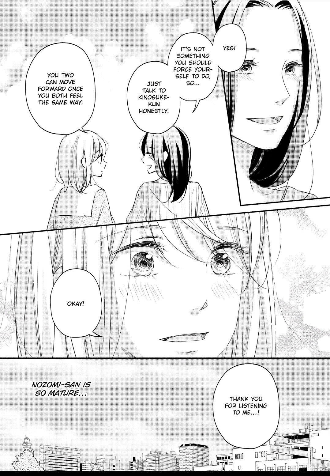 A Kiss, For Real - Volume 7 Chapter 27