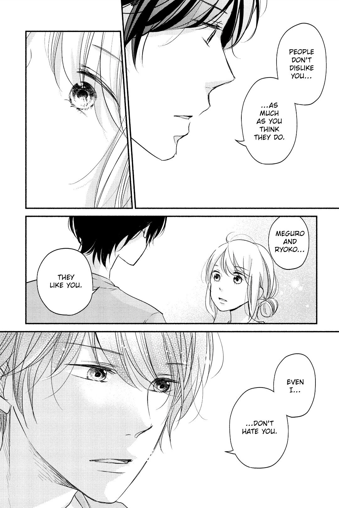 A Kiss, For Real - Volume 2 Chapter 8