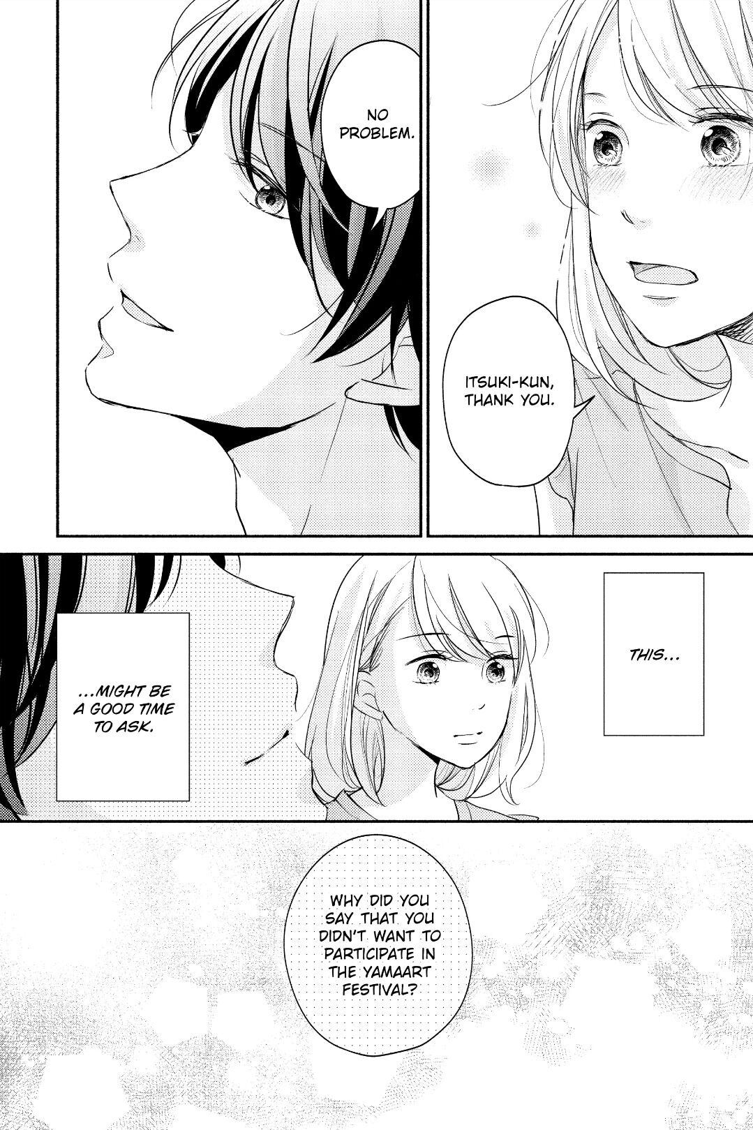 A Kiss, For Real - Volume 2 Chapter 8