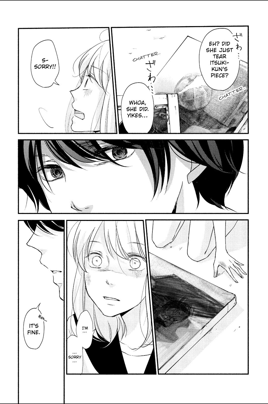 A Kiss, For Real - Volume 1 Chapter 3