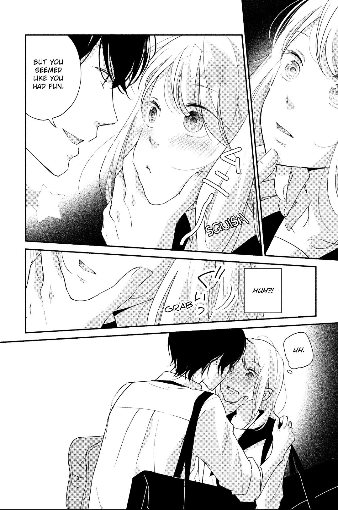 A Kiss, For Real - Volume 1 Chapter 3