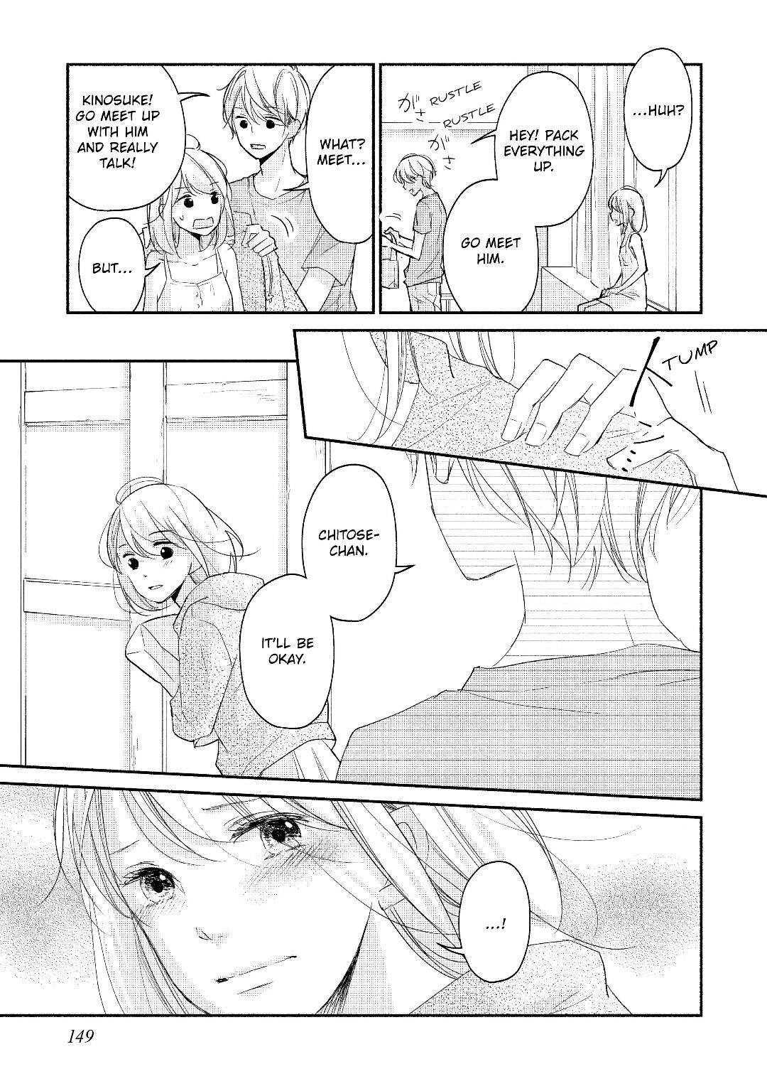 A Kiss, For Real - Volume 4 Chapter 16