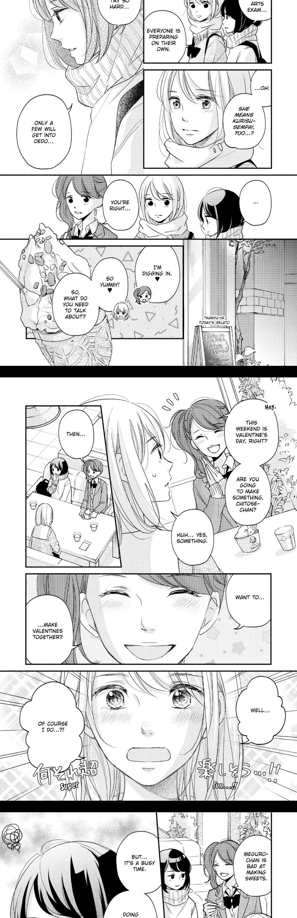 A Kiss, For Real - Volume 7 Chapter 26