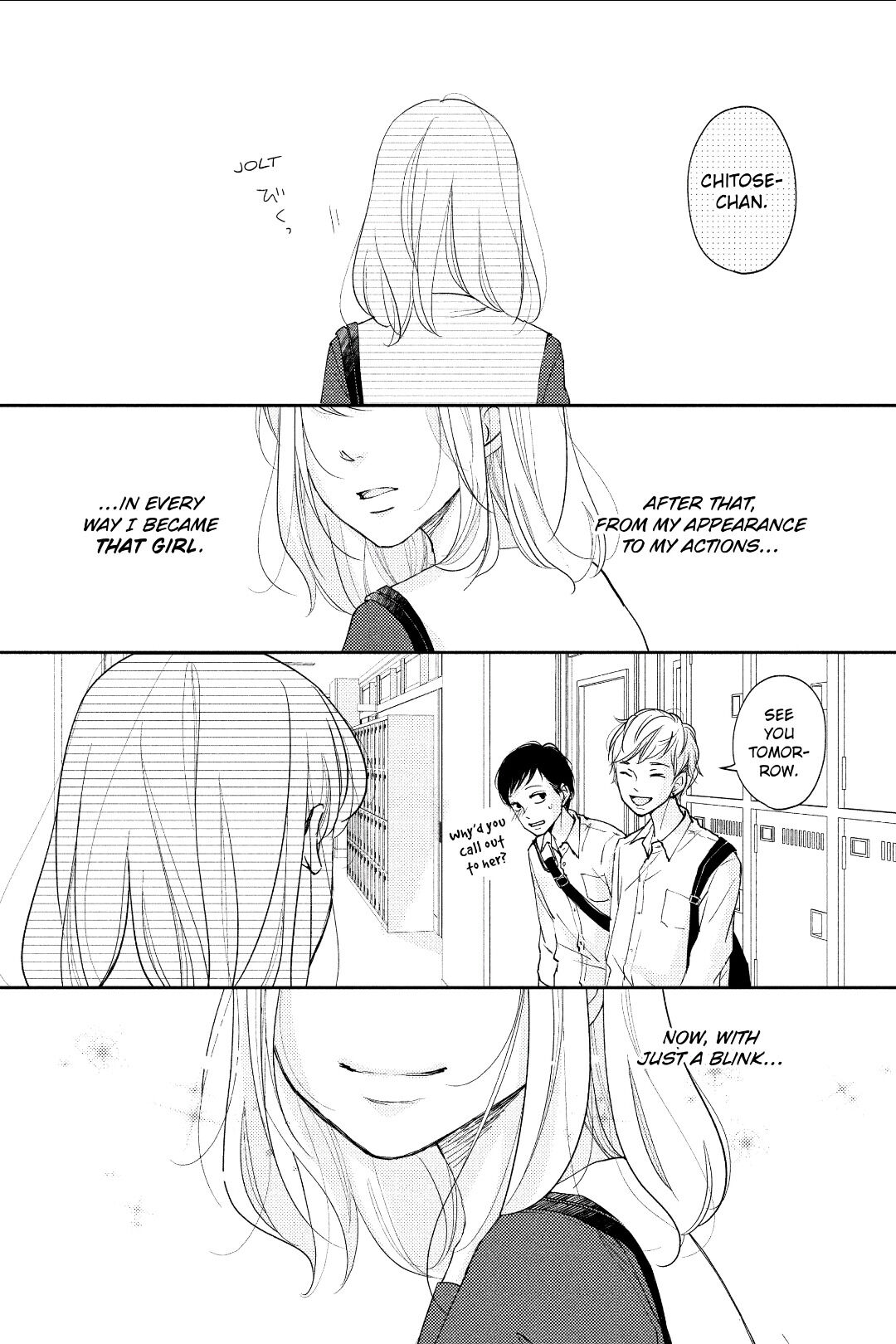 A Kiss, For Real - Volume 1 Chapter 1