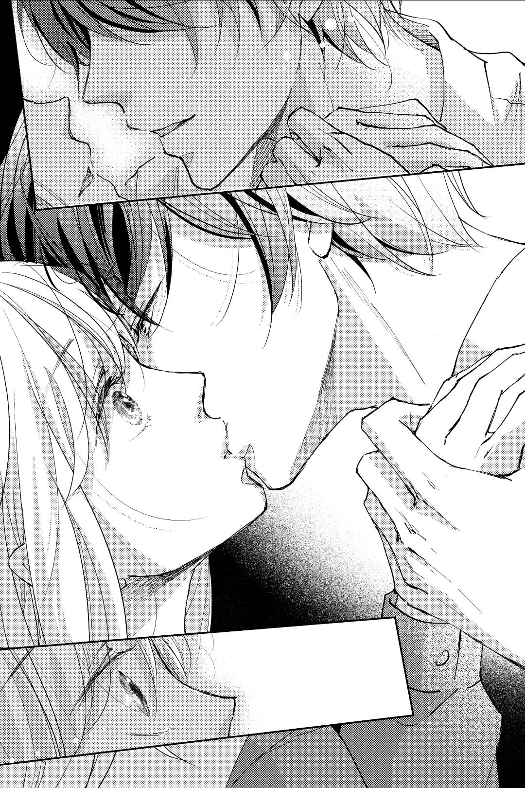 A Kiss, For Real - Volume 1 Chapter 1