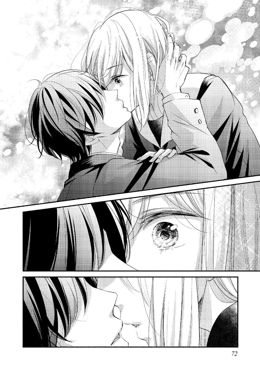 A Kiss, For Real - Volume 5 Chapter 18