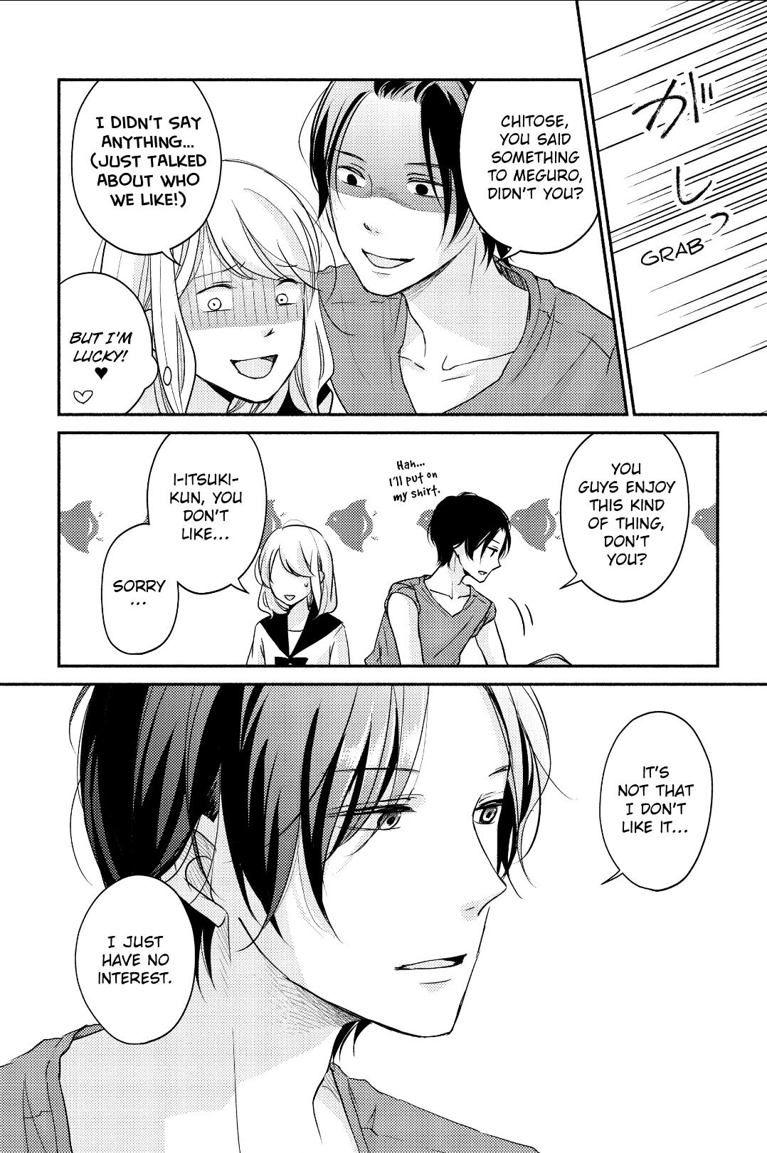 A Kiss, For Real - Volume 2 Chapter 5