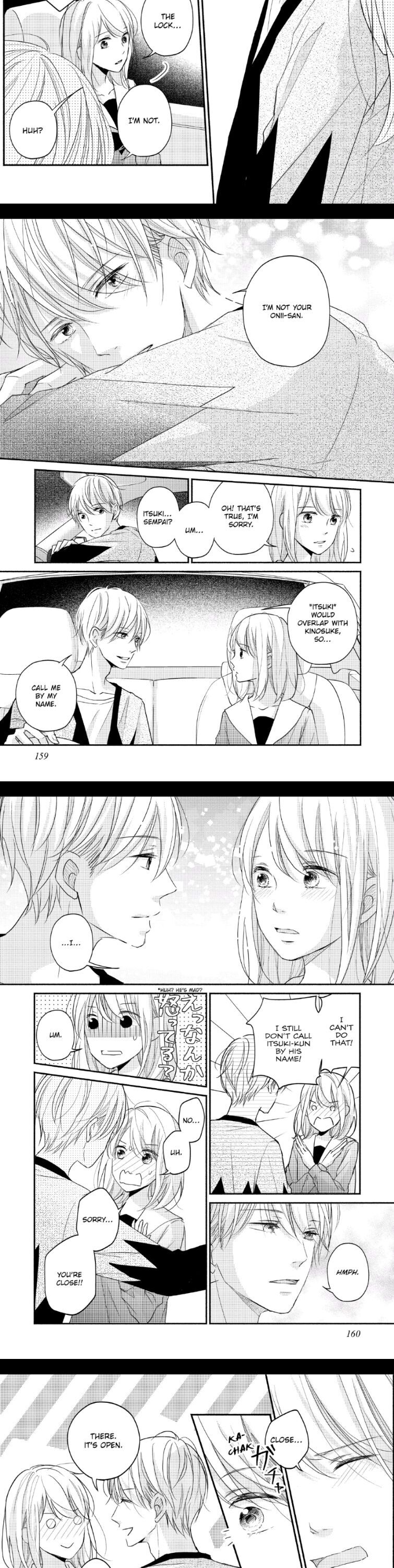 A Kiss, For Real - Volume 7 Chapter 28