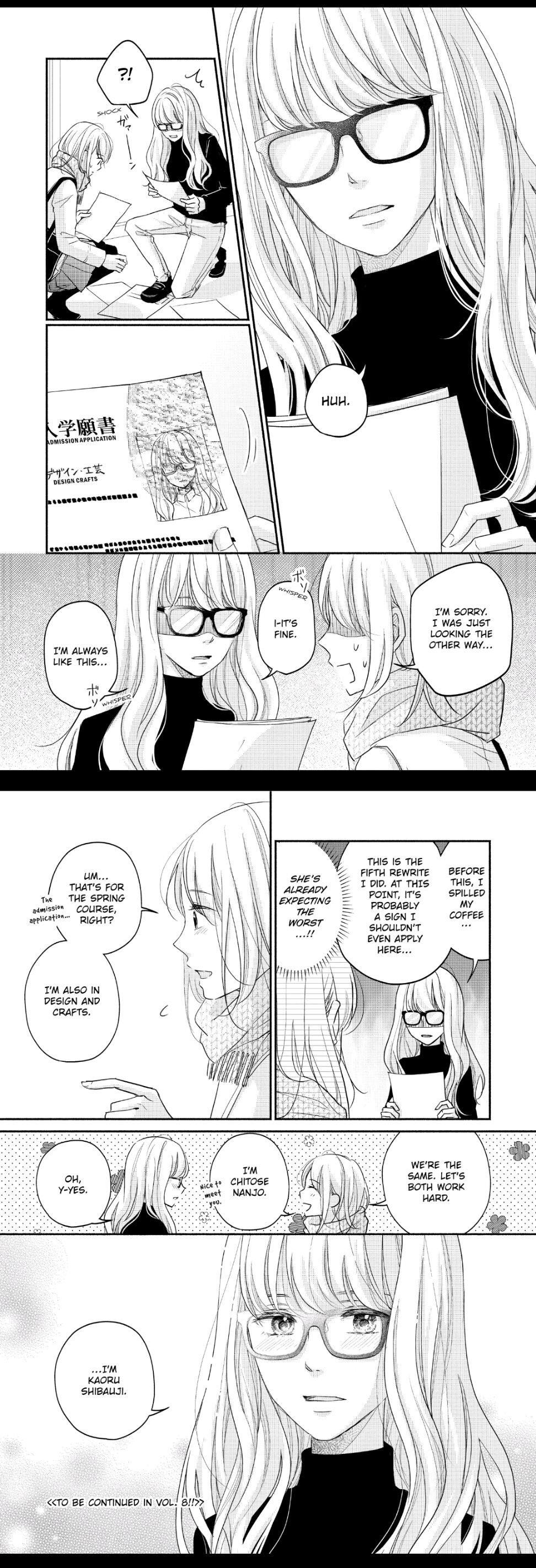 A Kiss, For Real - Volume 7 Chapter 28