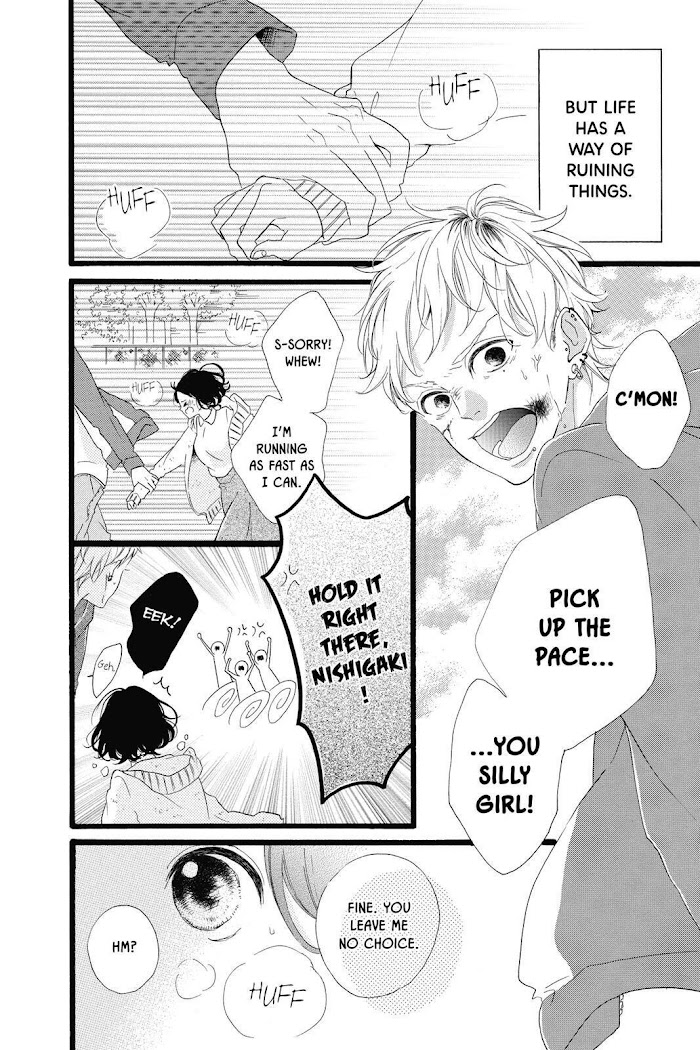 Honey (Meguro Amu) - Chapter 26