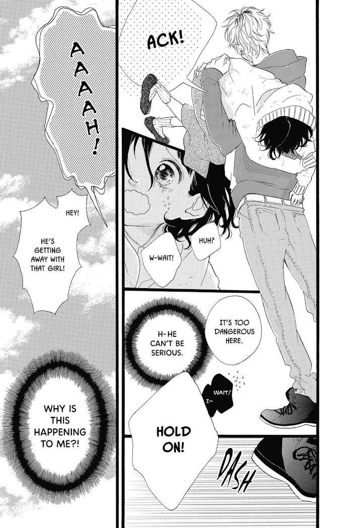 Honey (Meguro Amu) - Chapter 26