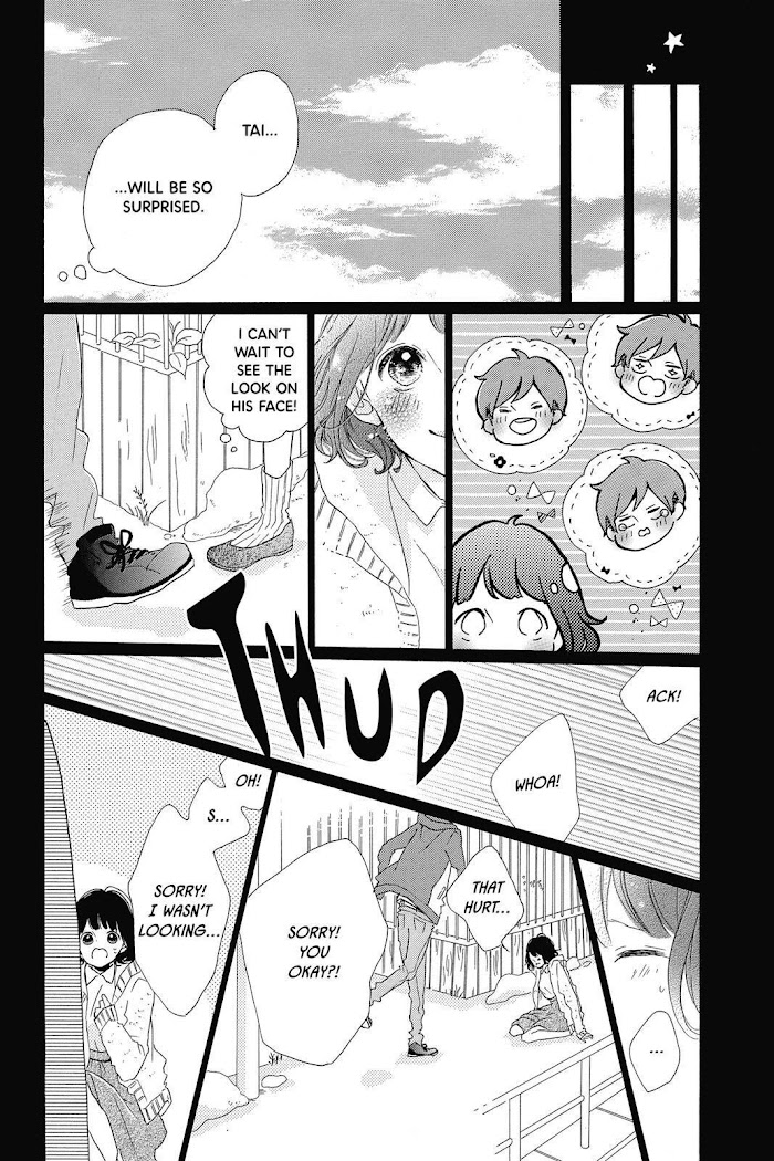 Honey (Meguro Amu) - Chapter 26