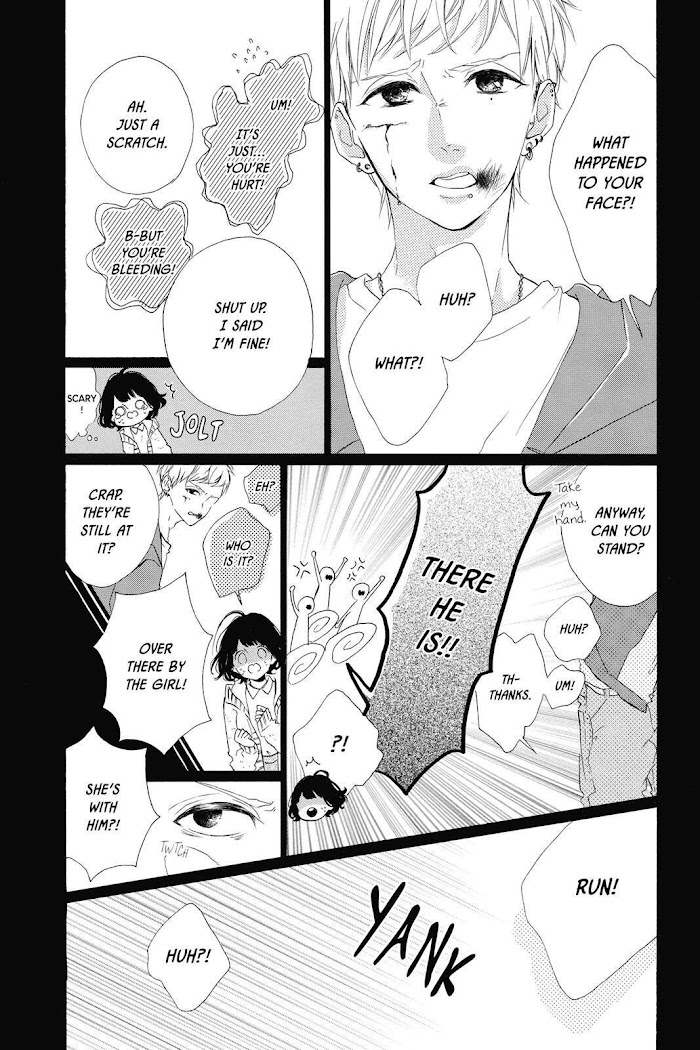 Honey (Meguro Amu) - Chapter 26