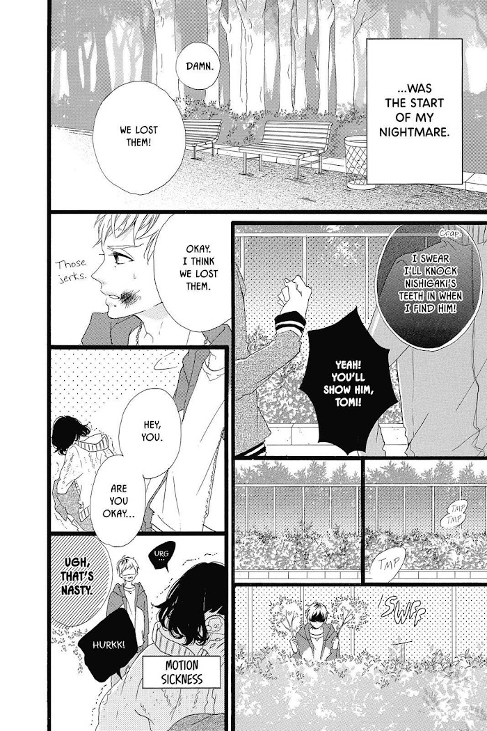 Honey (Meguro Amu) - Chapter 26