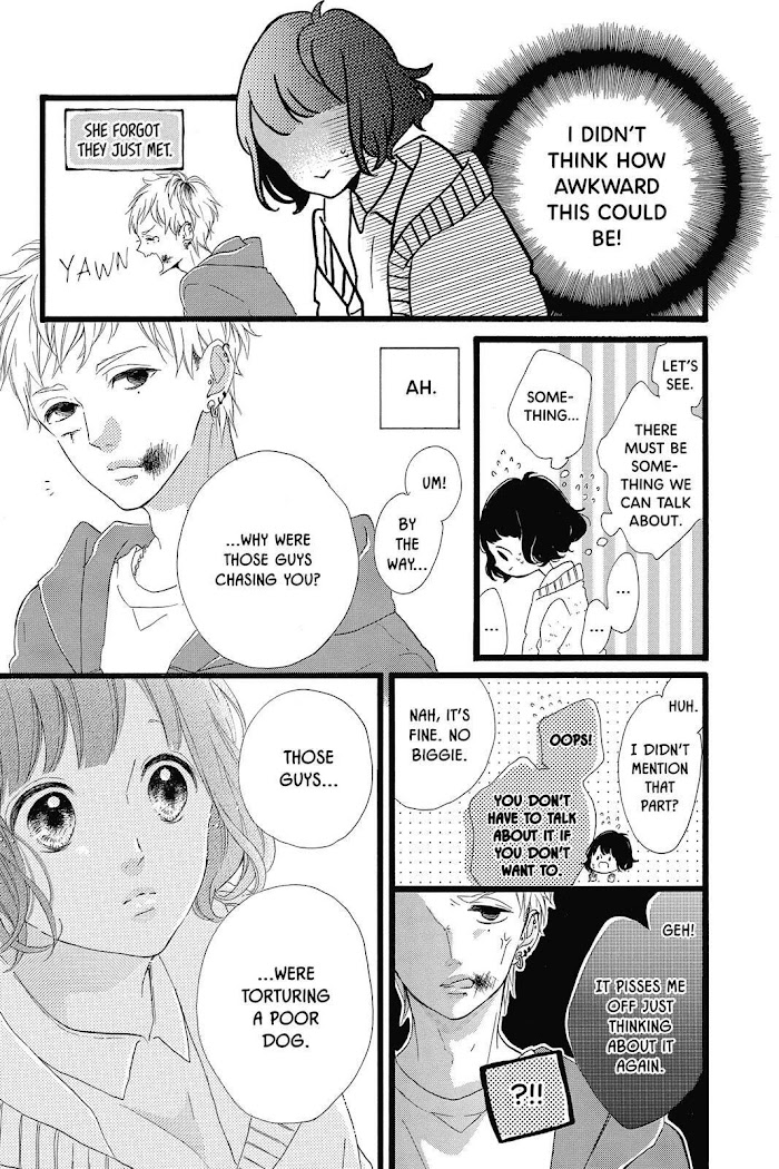 Honey (Meguro Amu) - Chapter 26