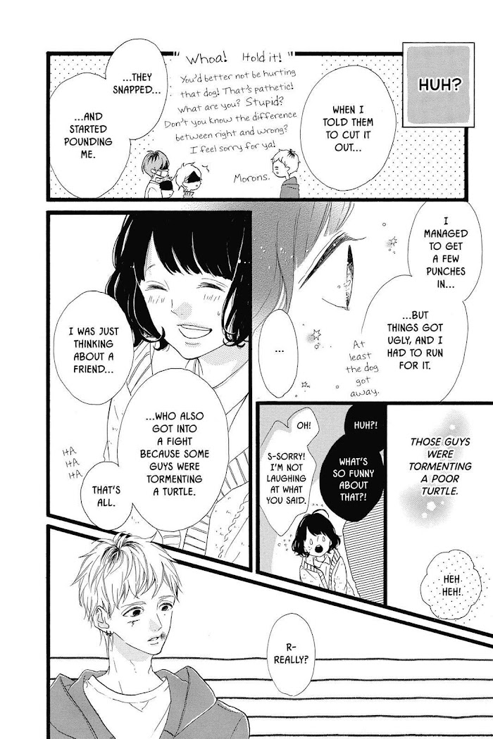 Honey (Meguro Amu) - Chapter 26