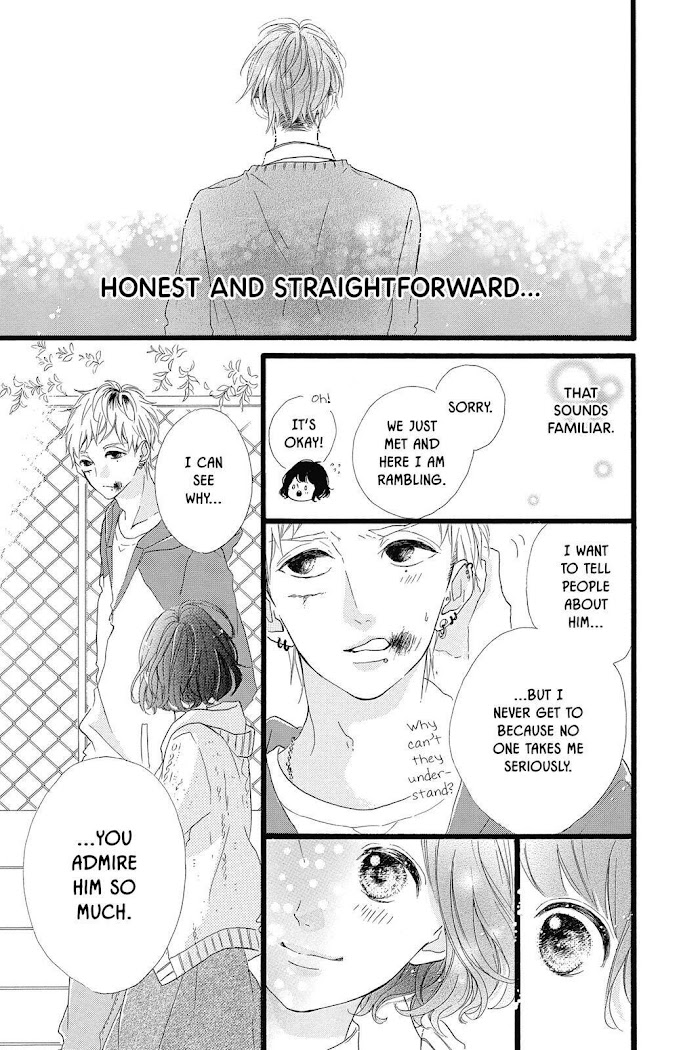 Honey (Meguro Amu) - Chapter 26