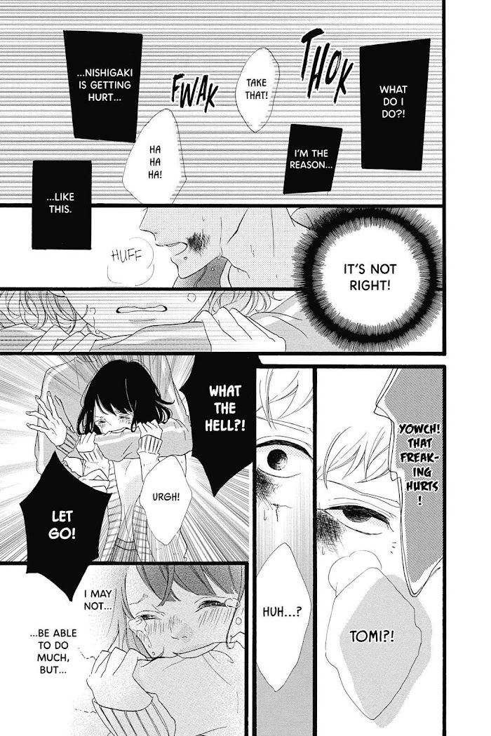 Honey (Meguro Amu) - Chapter 26