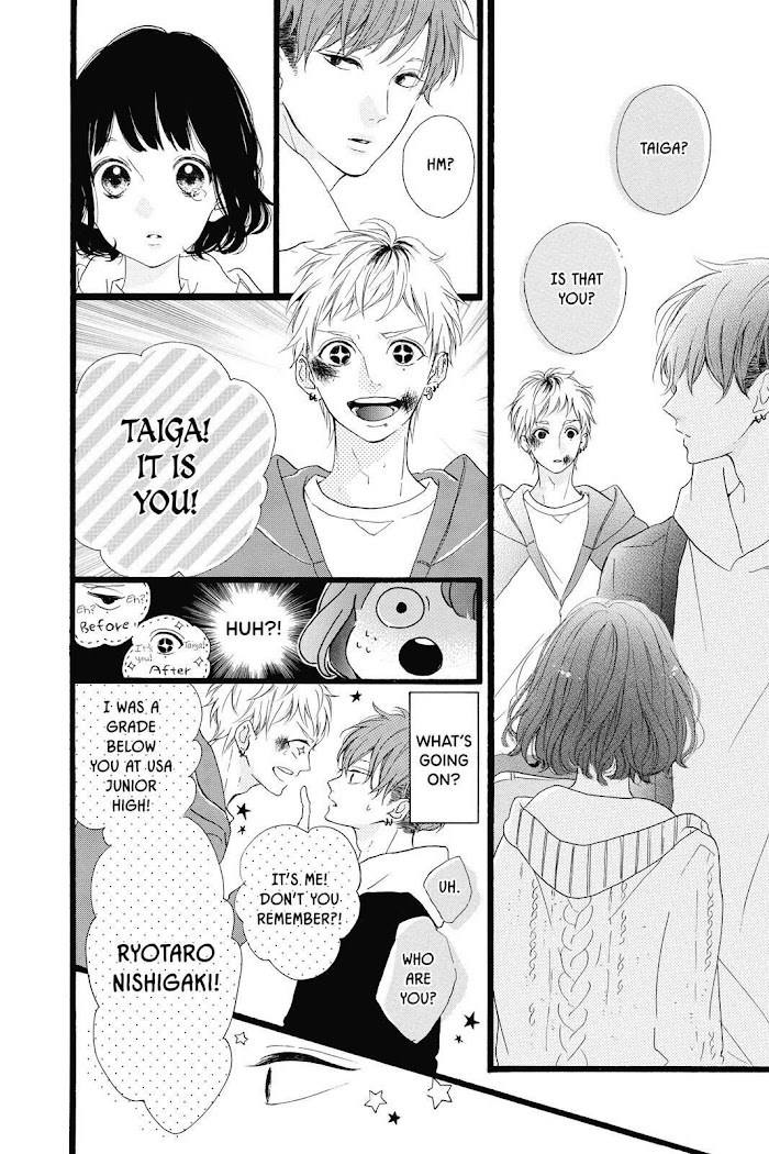 Honey (Meguro Amu) - Chapter 26