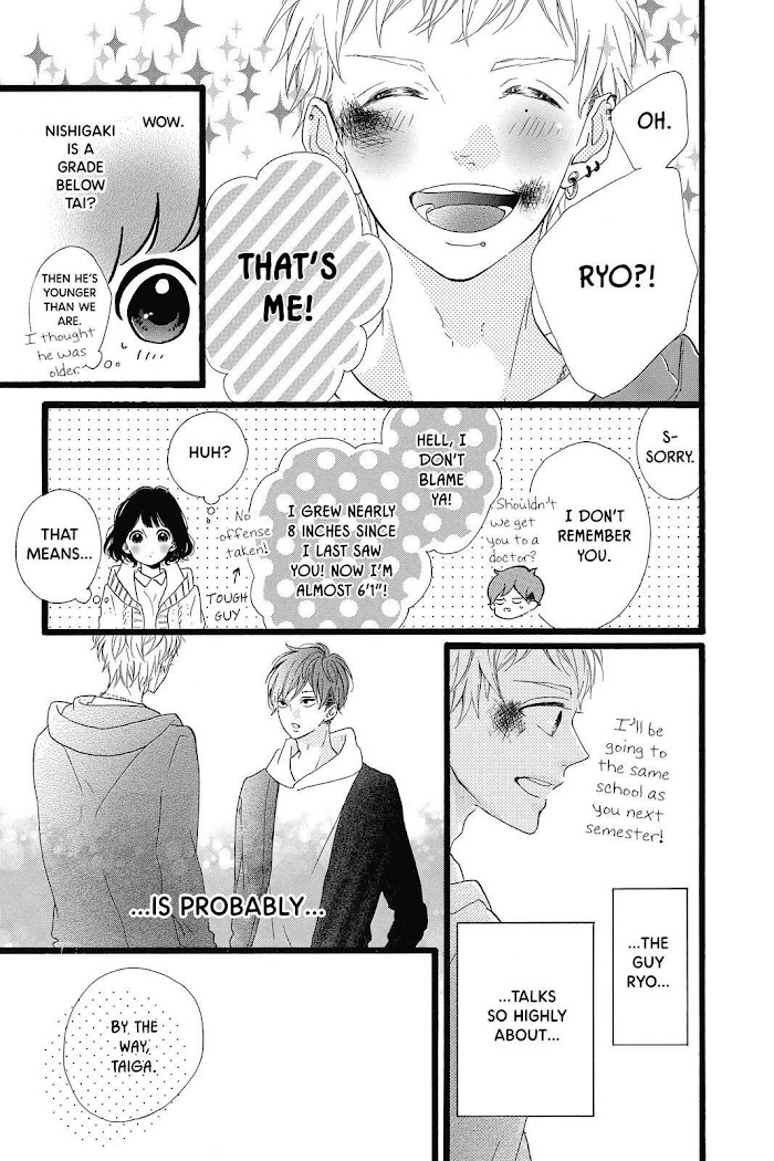 Honey (Meguro Amu) - Chapter 26