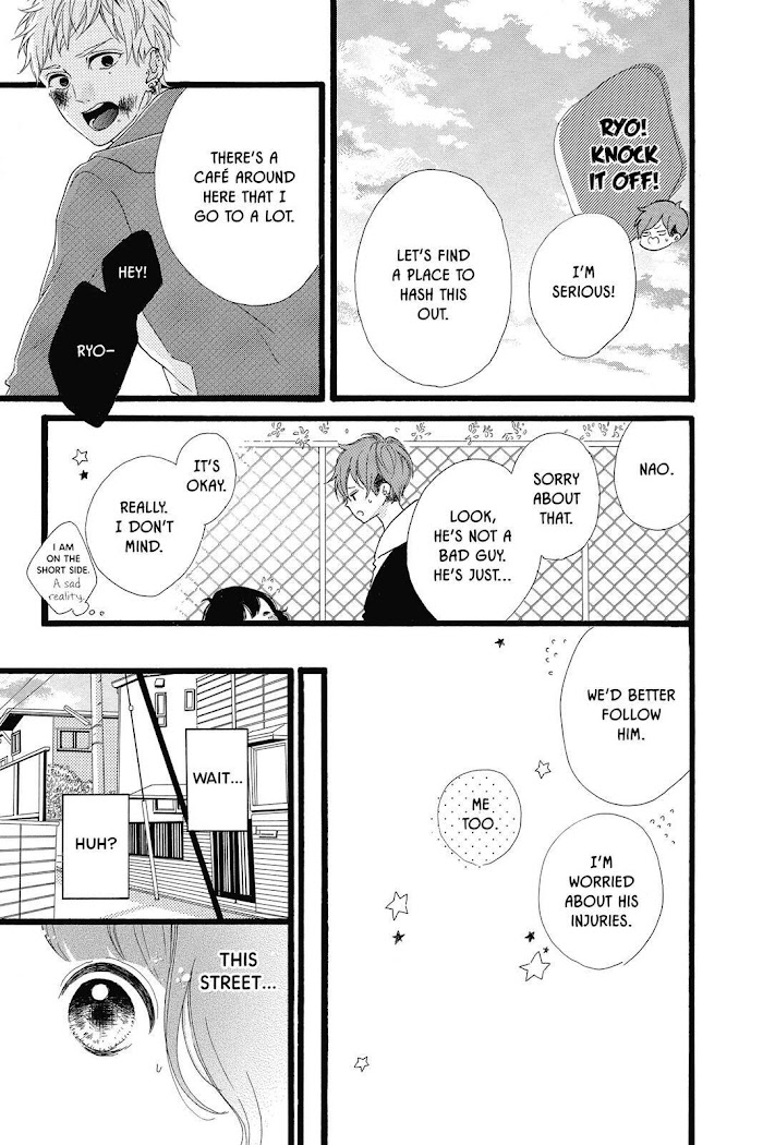 Honey (Meguro Amu) - Chapter 26