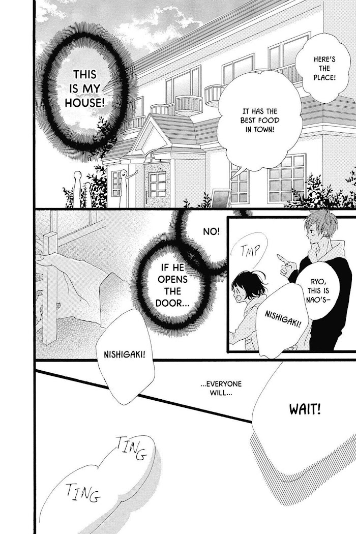 Honey (Meguro Amu) - Chapter 26