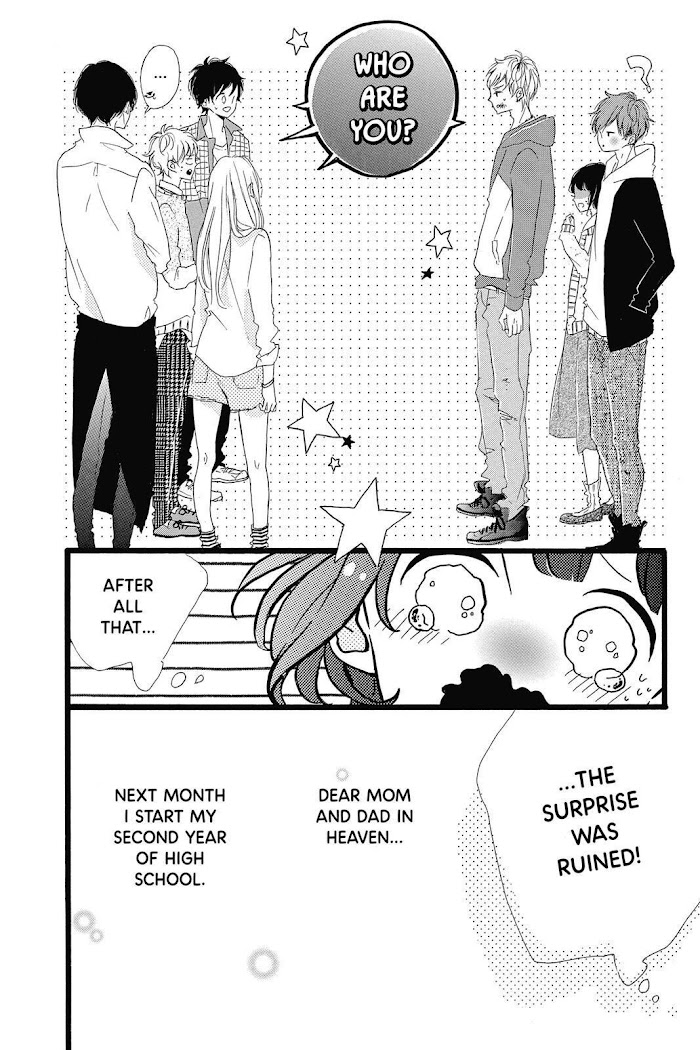 Honey (Meguro Amu) - Chapter 26