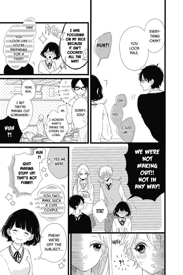 Honey (Meguro Amu) - Chapter 31