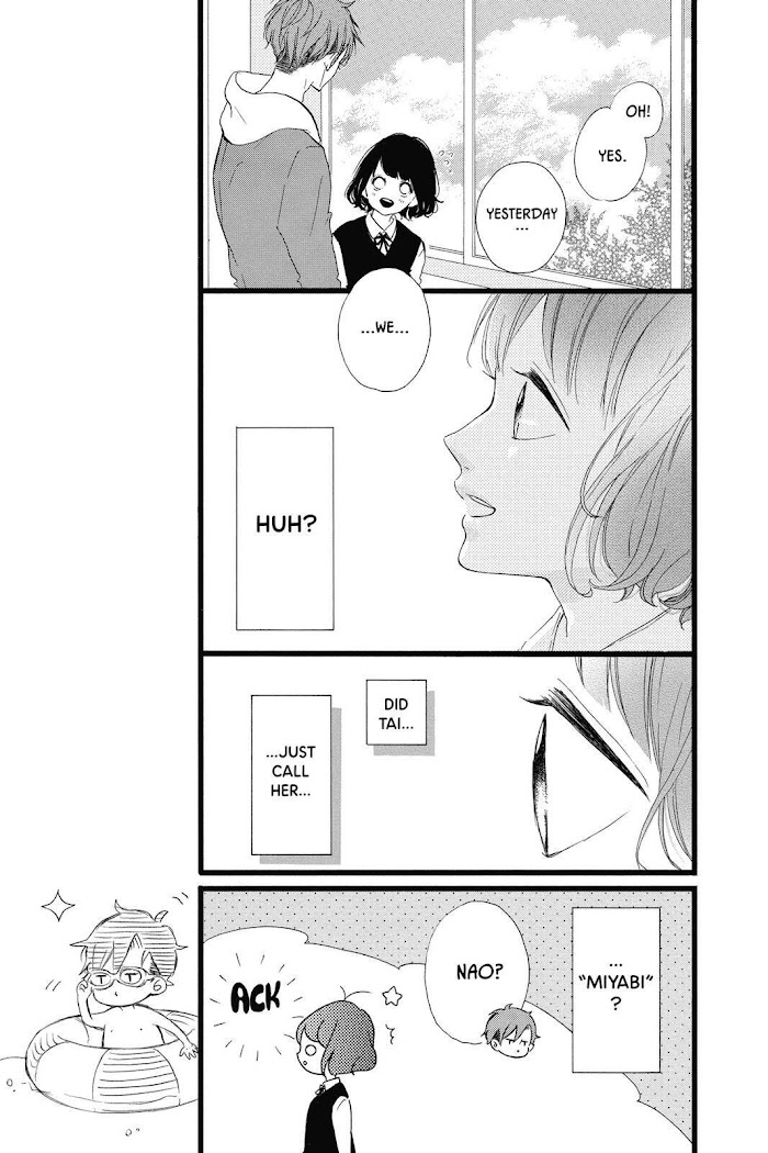 Honey (Meguro Amu) - Chapter 31