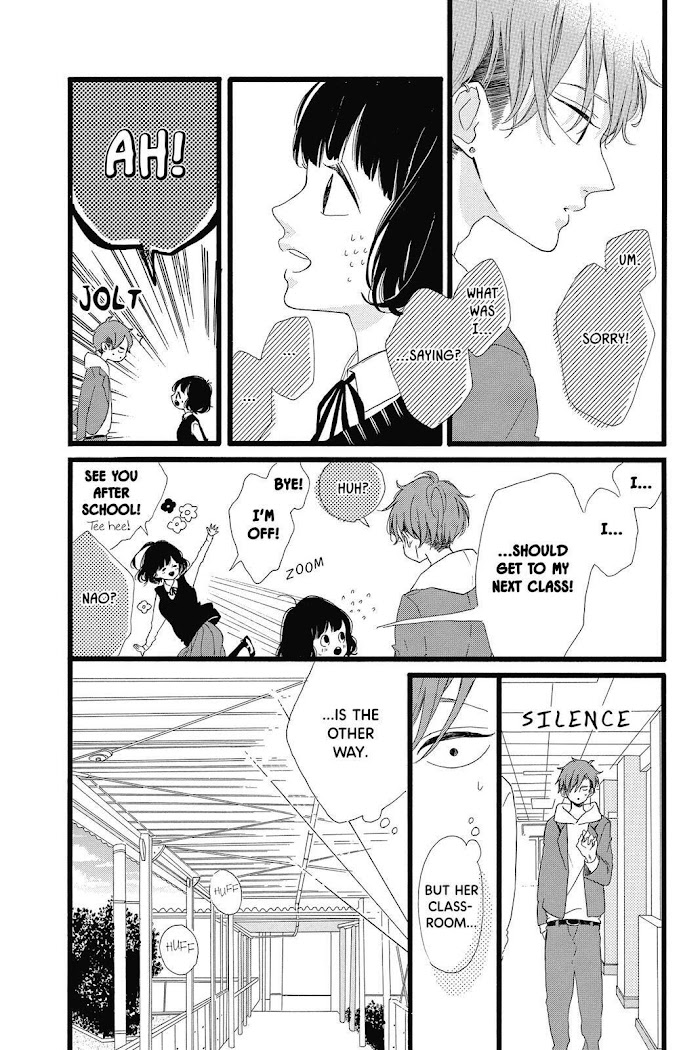 Honey (Meguro Amu) - Chapter 31