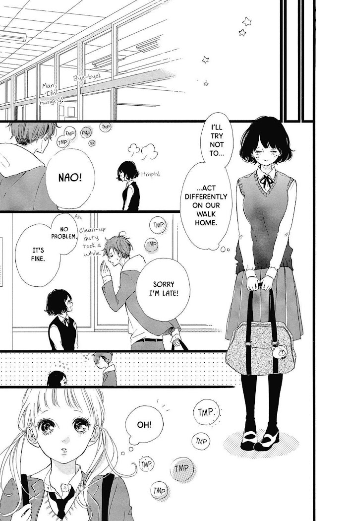 Honey (Meguro Amu) - Chapter 31