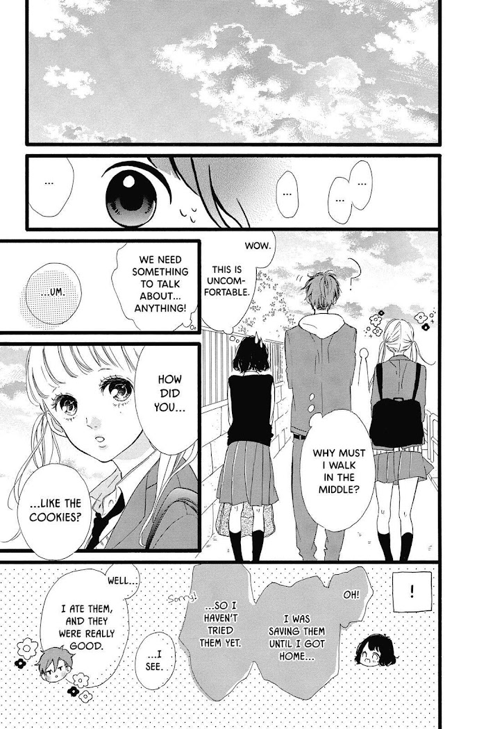 Honey (Meguro Amu) - Chapter 31