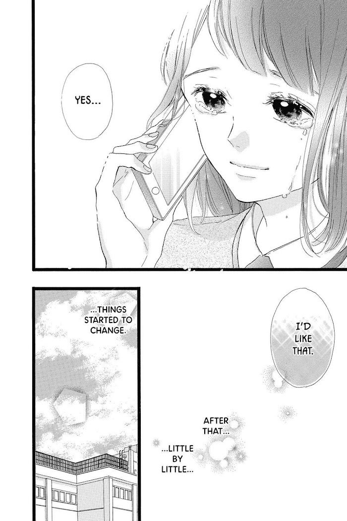 Honey (Meguro Amu) - Chapter 40