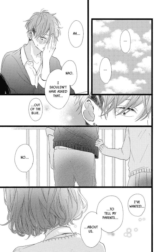 Honey (Meguro Amu) - Chapter 40