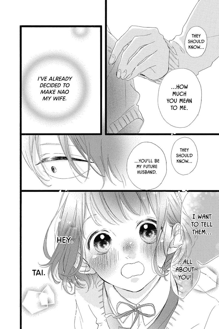 Honey (Meguro Amu) - Chapter 40