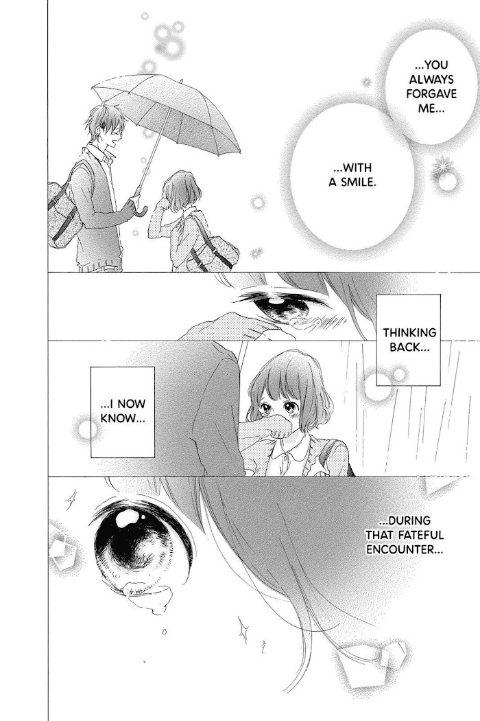 Honey (Meguro Amu) - Chapter 40