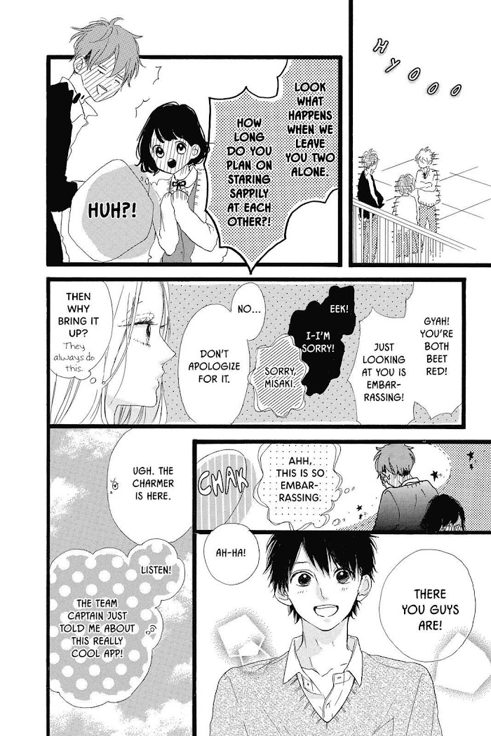 Honey (Meguro Amu) - Chapter 40