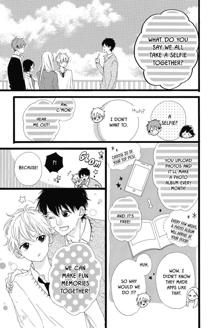 Honey (Meguro Amu) - Chapter 40