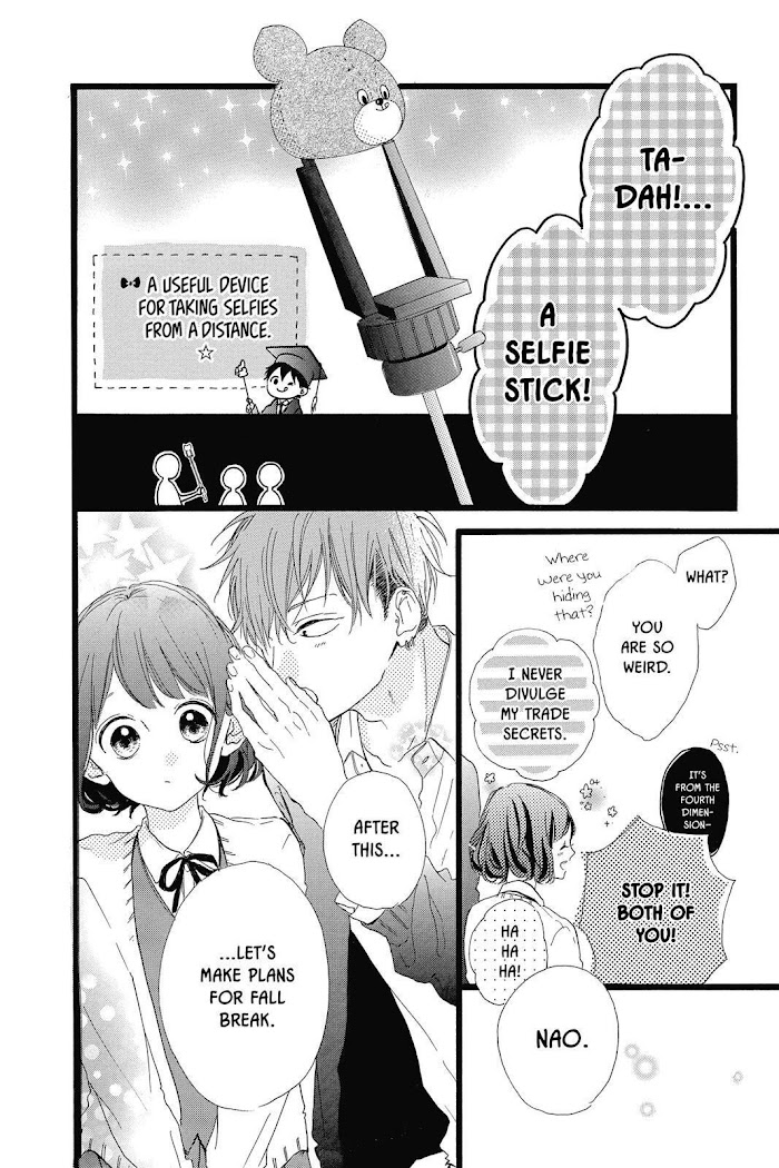 Honey (Meguro Amu) - Chapter 40