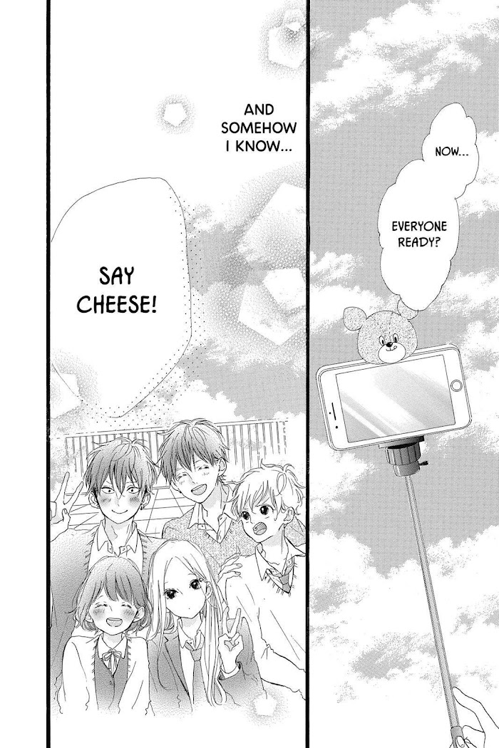 Honey (Meguro Amu) - Chapter 40