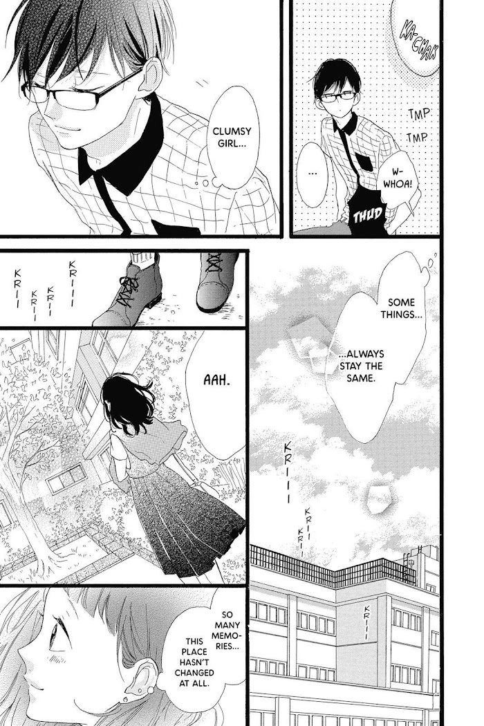 Honey (Meguro Amu) - Chapter 40