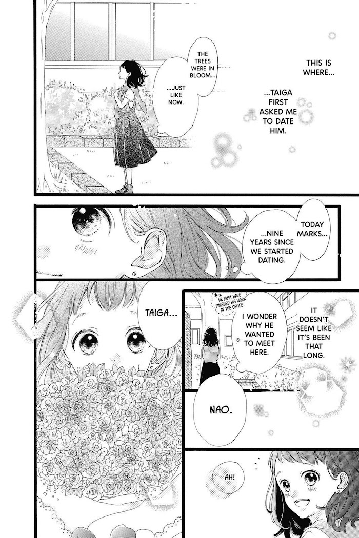 Honey (Meguro Amu) - Chapter 40