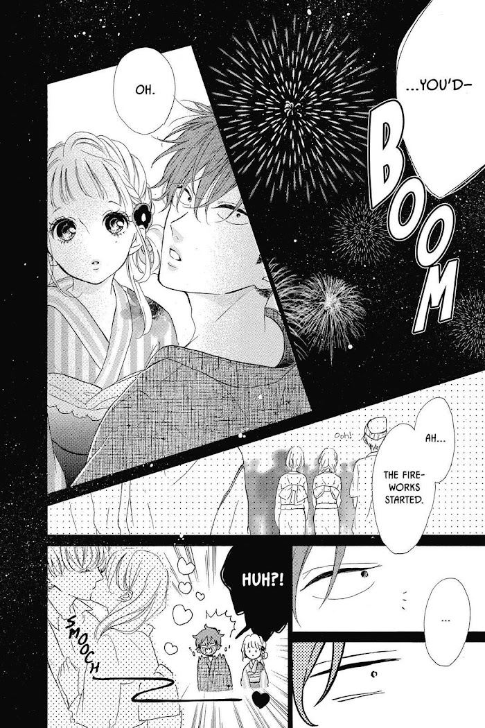 Honey (Meguro Amu) - Chapter 34