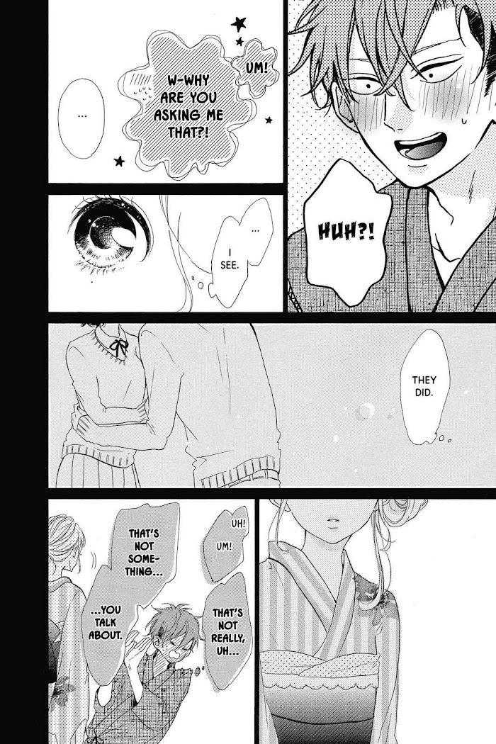 Honey (Meguro Amu) - Chapter 34