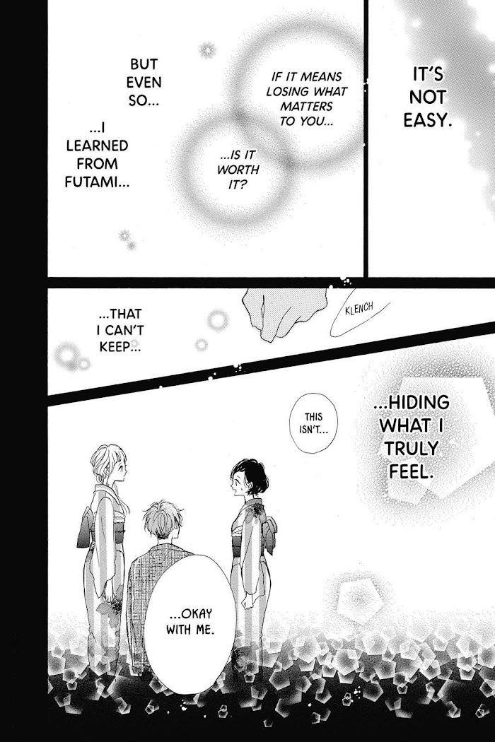 Honey (Meguro Amu) - Chapter 34