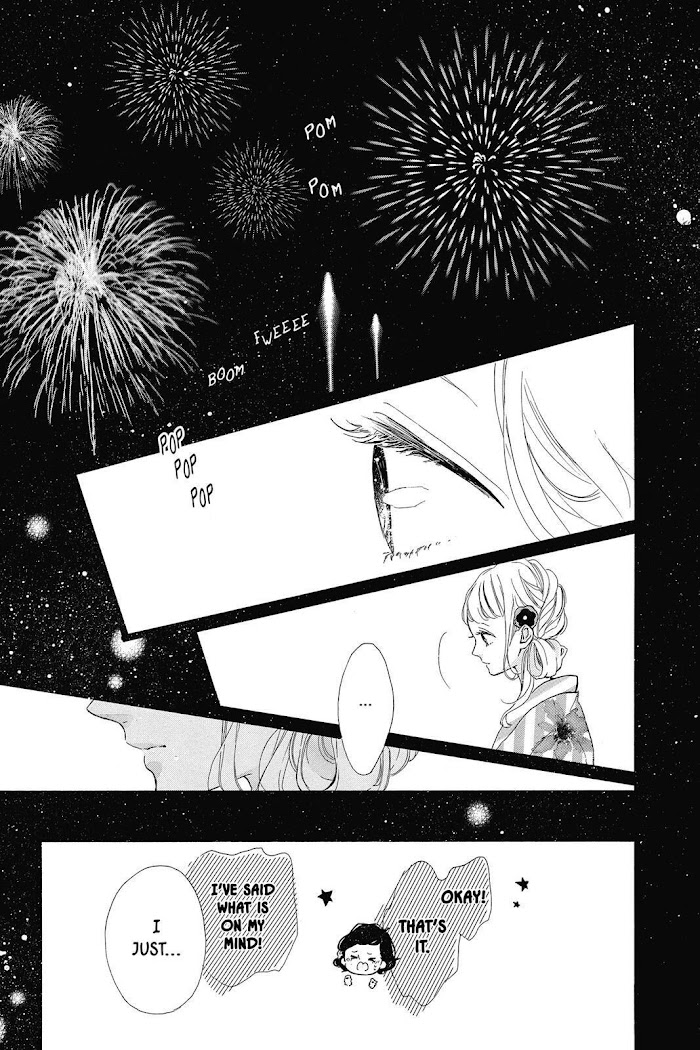 Honey (Meguro Amu) - Chapter 34